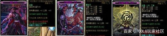 dnf公益服兵法套“复活”，改版适用普雷团本，“混子”划水时代开启1010