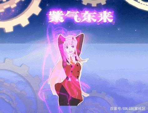 dnf完美二觉私服1025