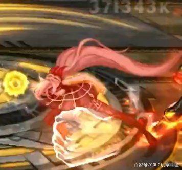 dnf私服gm1058