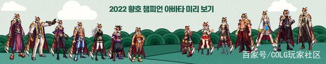 地下城私服-与勇士私服细沙：探究这款经典游戏的魅力1070
