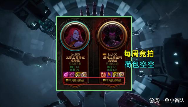 dnf私服发布网Eiji也失去了初心？两种看号方式推出，另类的“割韭菜”1078