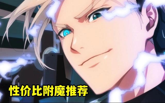dnf私服3.31国服“奥兹玛大爆料”，13周年庆同步上线，宝哥成赢家1079