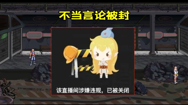 地下城私服-与勇士私服精通防具1133