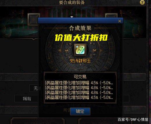 一夜狼村民阵营最有意思的身份，做不了狼人，这些身份也不错1134