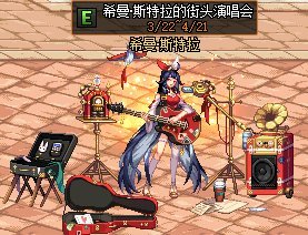 无限进化自走棋格斗家连携衍生玩法解析，萌新轻松上手吃鸡12