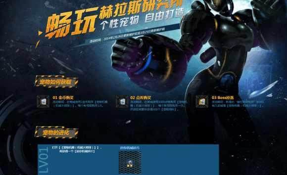 dnf公益服发布网第一批自选符文到手！这个职业紫色无法选择，临时工背锅149