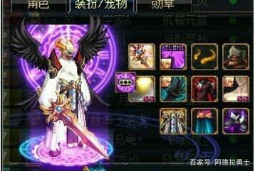地下城私服-与勇士私服符号怎么弄（如何给地下城私服-与勇士私服符号添加？）350