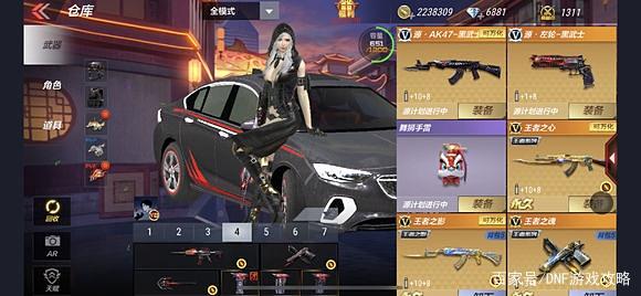 米游社三周年，《原神》游戏内容真的不少，至少有大几十个小时了376