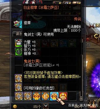 6600能玩地下城私服吗（i5-6200u能玩地下城私服吗）379