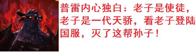 dnf私服发布网12月13日圣诞活动更新，武器装扮最具特色，赛丽亚这次最美463