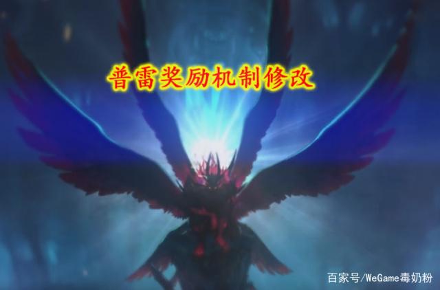 dnf公益服国服五一版本更新内容预测，洞察困难模式和北欧神话礼包468