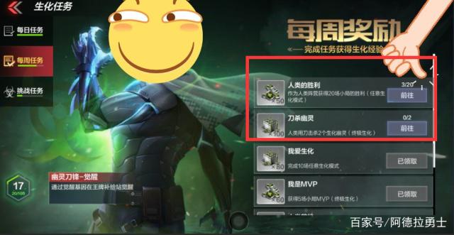 地下城私服gm权限破解482