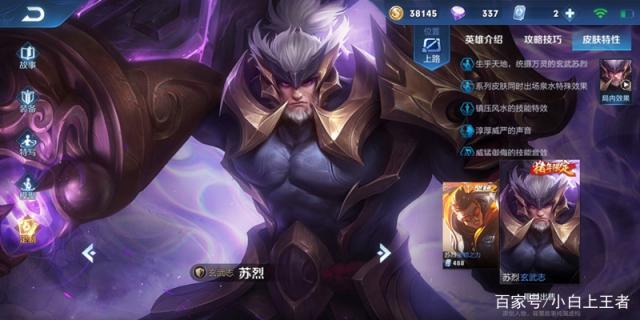 地下城私服-与勇士私服空战：一个跨越平台的ARPG游戏514