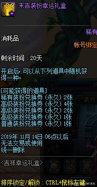 米游社三周年，《原神》游戏内容真的不少，至少有大几十个小时了546