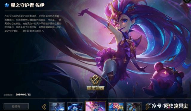 阴阳师dnf公益服姑获鸟超强实力快攻队，卡组廉价胜率高，不想试试605