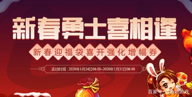放置地下城私服（放置地下城私服破解版）612