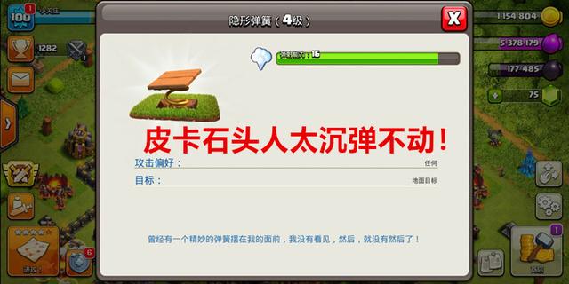 dnf最新魔改私服公益服627