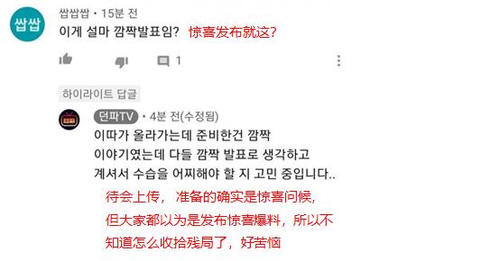 dnfsf三发哥布林史诗袖珍罐，能白白得到三个史诗狗眼！704