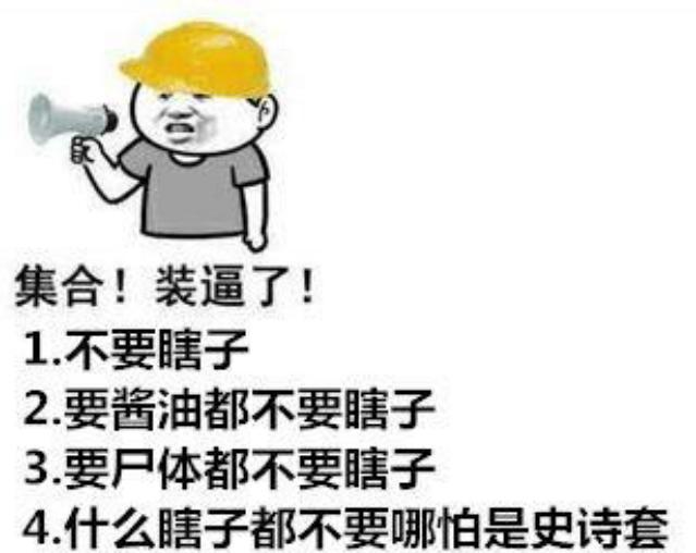 dnf私服神兽769