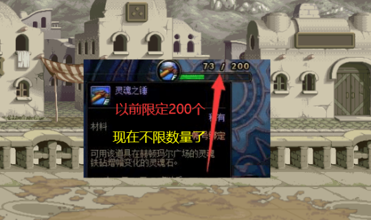 地下城私服5个男法觉醒技能一览！黑洞湮灭太帅，风法天降大脚77