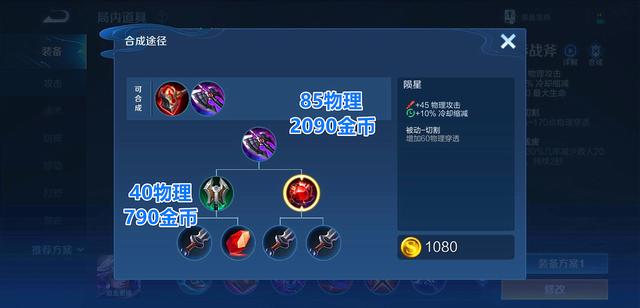 dnf私服一进游戏就蓝屏840