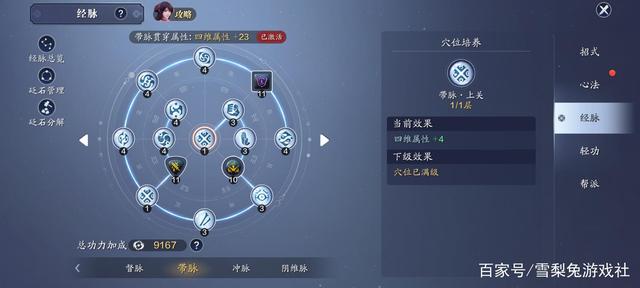 dnf私服发布网深渊最欧玩家诞生，七彩柱子掉落两个神话，引起玩家无尽吐槽937