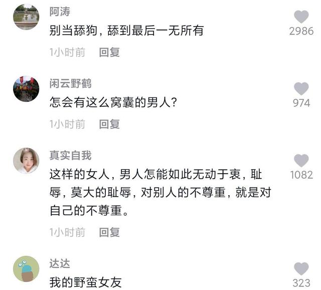 dnfsf官方征集调整建议，网友的这波提议能实现吗？961