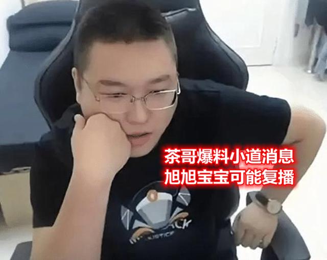 笔记本能玩dnf私服吗976
