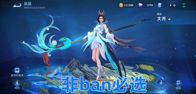 地下城私服-与勇士私服穿什么传说套（地下城私服-与勇士私服穿什么传说套？）986
